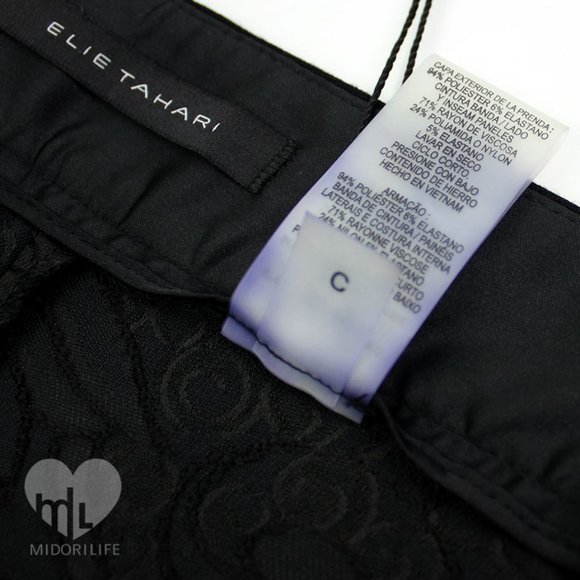 ELIE TAHARI Floral Inlay Matilda Pant - Picture 7 of 8